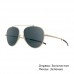 Солнцезащитные очки. ThinOptics Mountain View 0